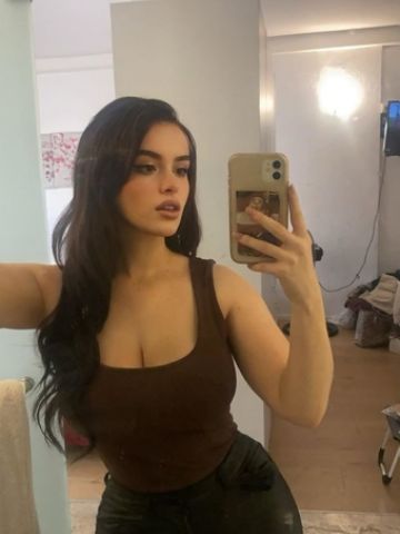 Элина